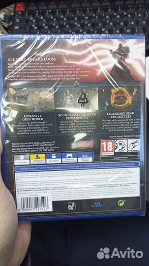 Diablo 4 ps4 диск