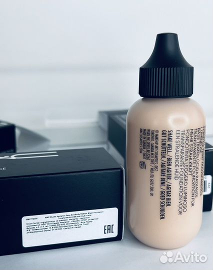Mac Face & body Radiant светлый тональный Оригинал