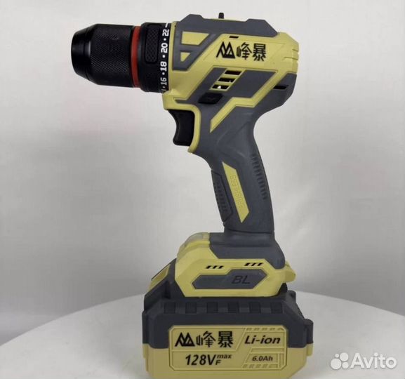 Набор Feng Bao 4 в 1 (Арт.90965)