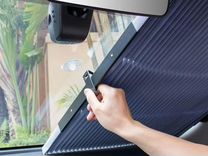 Солнцезащитный экран / шторка в авто и в дом