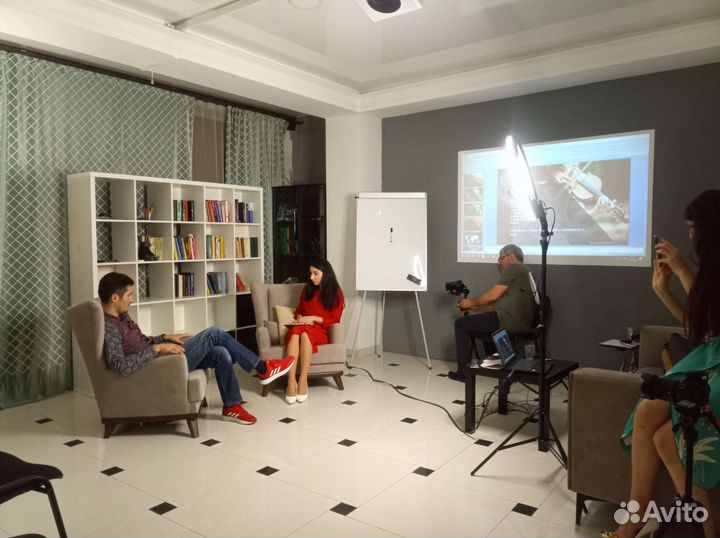 Почасовая аренда конференц зала