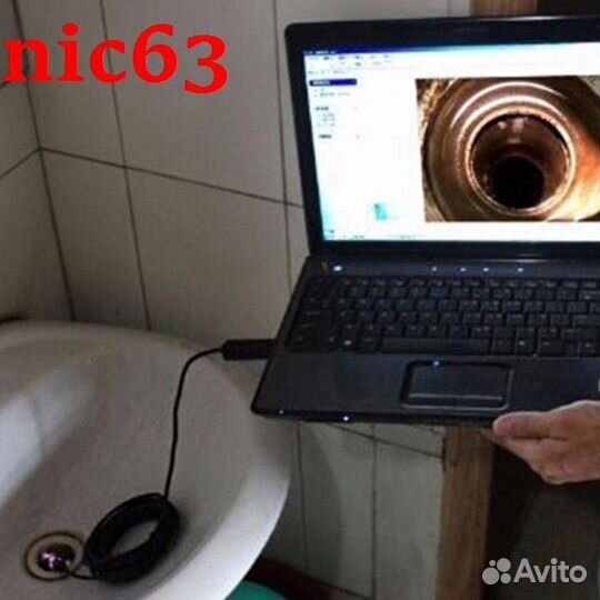 Эндоскоп Бороскоп с камерой 7мм 2метра