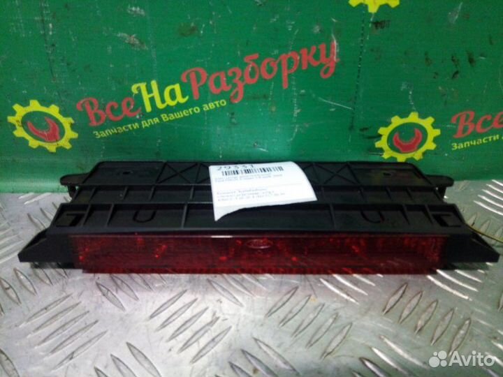 Стоп-сигнал дополнительный Ford Focus 2 седан 1.8