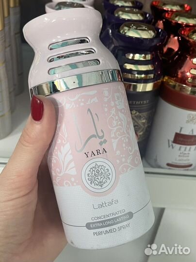 Парфюмированный дезодорант-спрей, Дубай