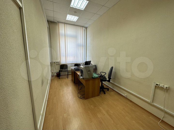 Офис, 14.7 м² (27 ифнс)