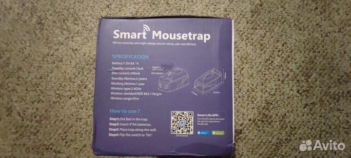 Мышеловка с WiFi (tuya управление)