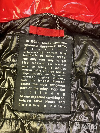 Пуховик мужской