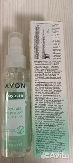 Крем, тоник, скраб