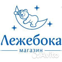 Продавец-консультант в магазин одежды и текстиля