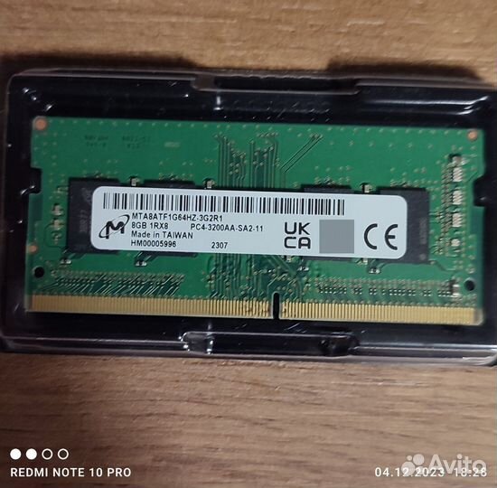 Оперативная память для ноутбука ddr4 8gb