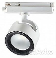 Светильник на штанге Novotech Pirum 358432