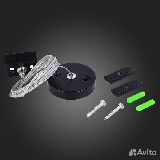 Подвес для трека ST-Luce Трехфазная трековая систе