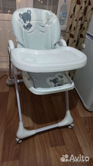 Стульчик для кормления