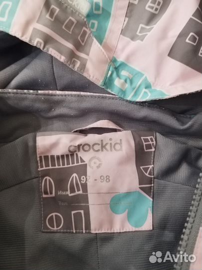 Комбинезон демисезонный