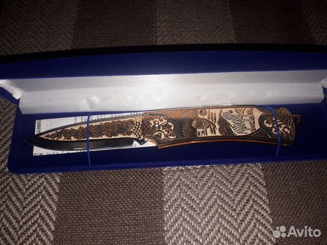 Нож складной подарочный Златоуст