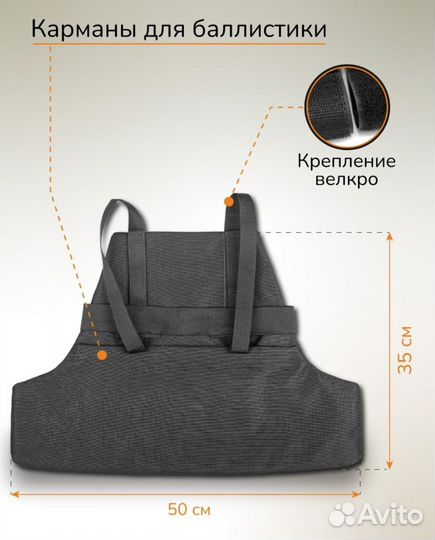 Набедренная разгрузка тактическая 