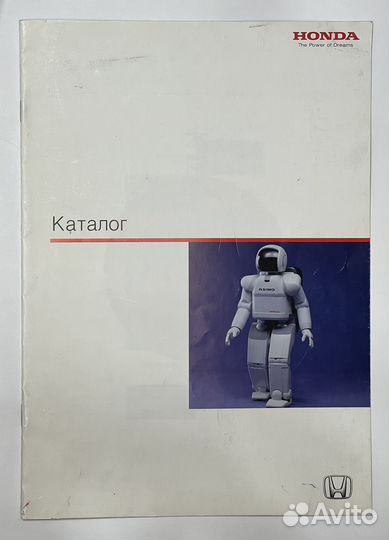 Каталог Honda