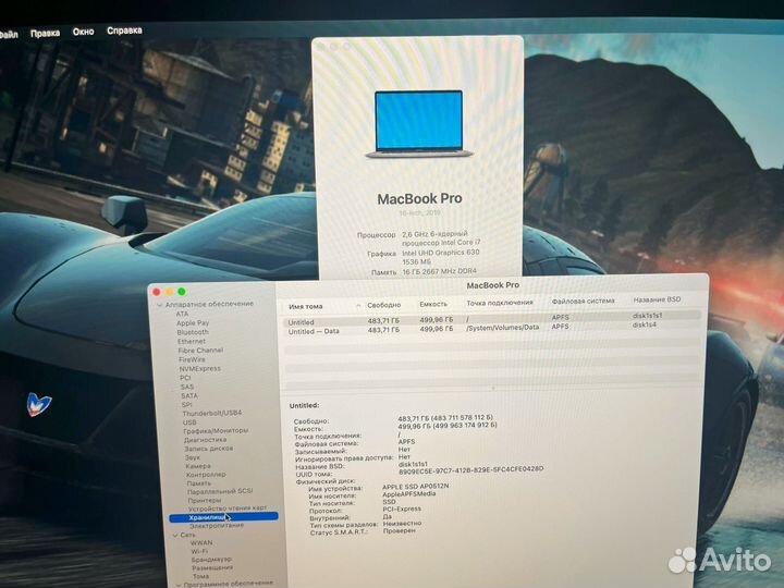 Macbook pro 16 2020 i7 16gb 500gb под Монтаж