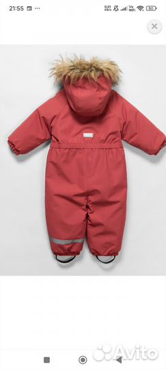 Зимний комбинезон