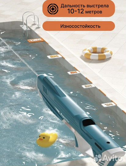 Пистолет самозасасывающий водный 3 шт