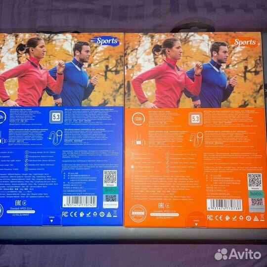 Безпроводной наушники 120 часть