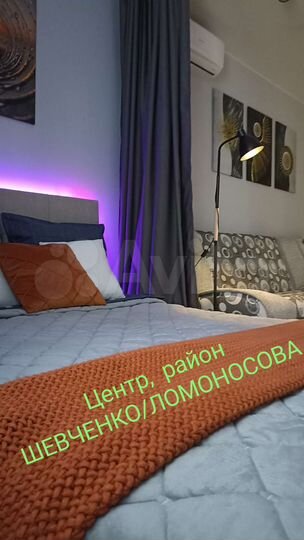 1-к. квартира, 45 м², 6/8 эт.
