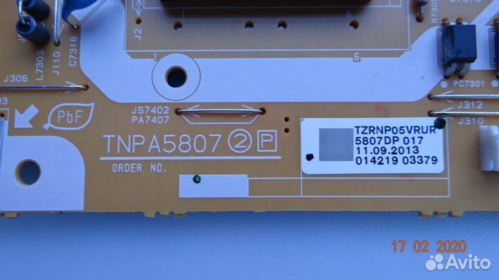 Tnpa5807