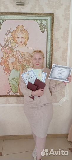 Юрист-медиатор, психолог