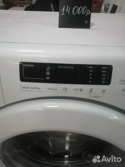 Стиральная машина candy 7 кг