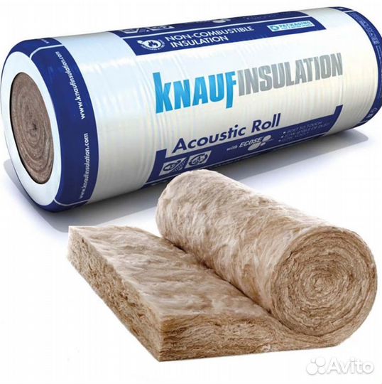 Стекловата