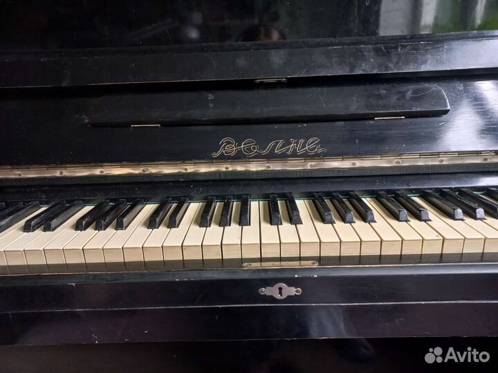 Пианино волна