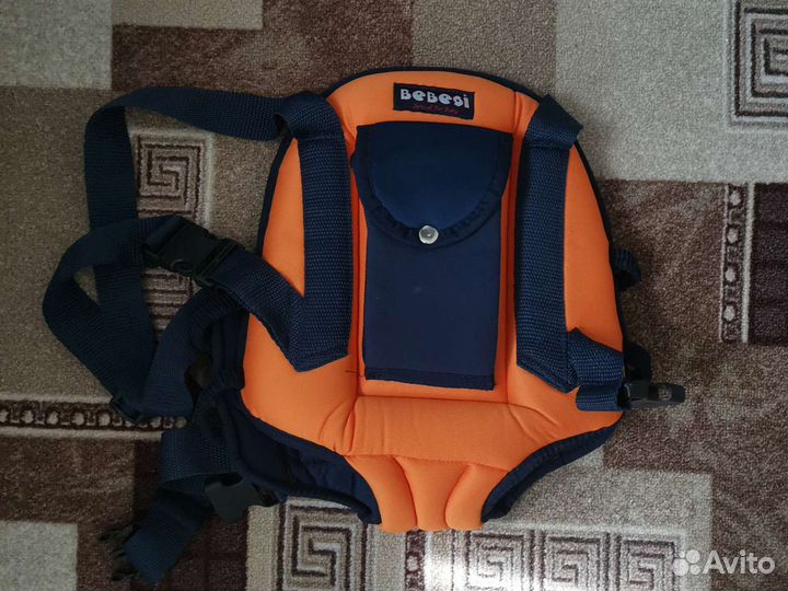 Кенгуру