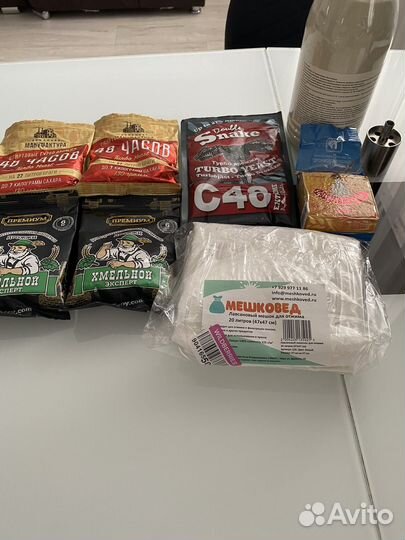 Попугай для самогона, Дрожжи для браги