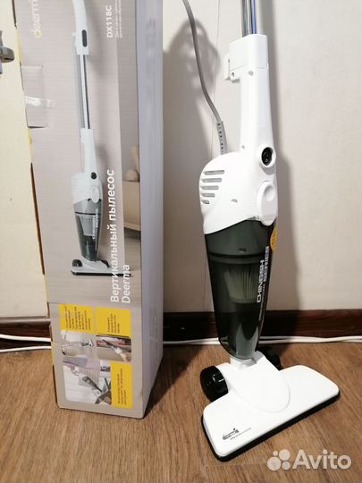 Пылесос (новый)