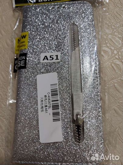 Чехол на samsung galaxy A51