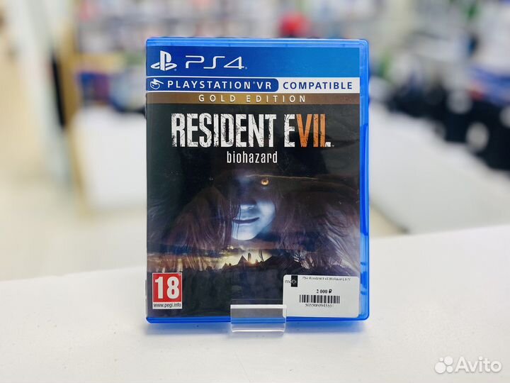 Resident Evil 7 Biohazard PS4