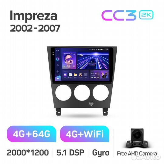 Магнитола Teyes CC3 2K 4/64 Subaru Impreza GD GG