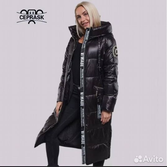 Куртка зимняя женская длинная