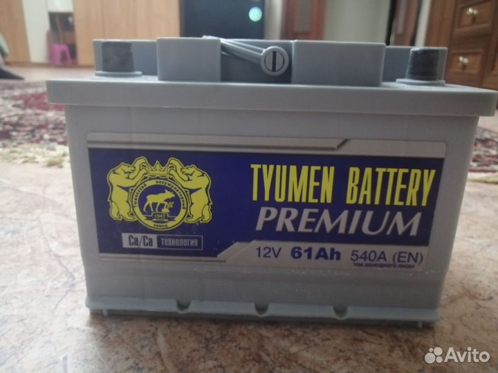 Аккумулятор автомобильный