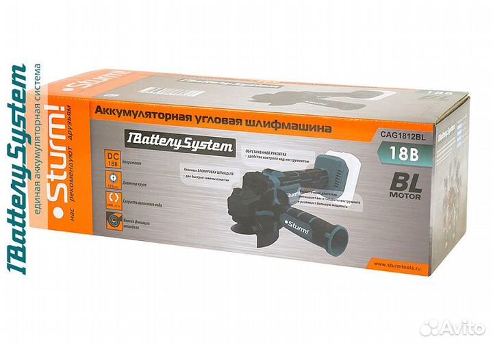 Аккумуляторная ушм Sturm CAG1812BL 1BatterySystem