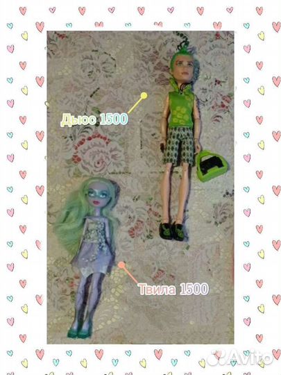 Кукла Монстер Хай