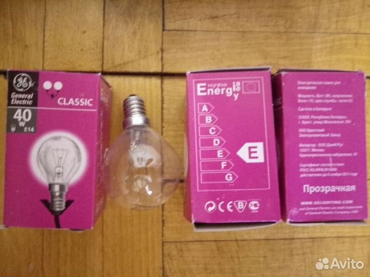 Элетролампочки