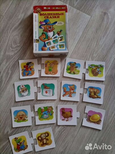 Настольные игры для детей