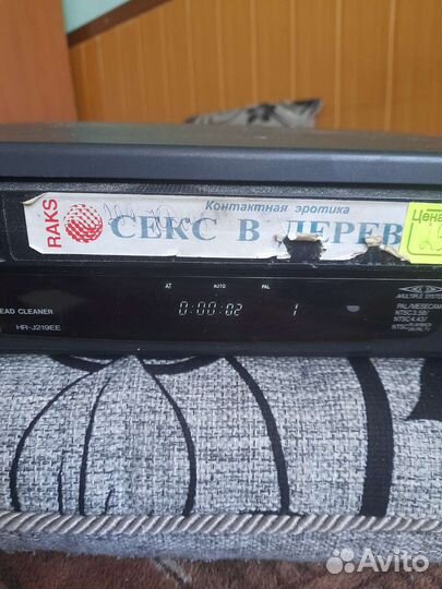 Видеомагнитофон