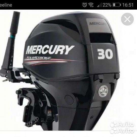 Продам стартер на лодочный мотор Меркурий 4 такта