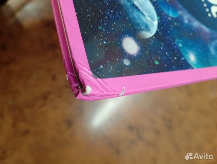 Энциклопедия для детей