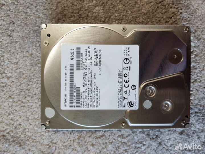 Жёсткий диск 1tb