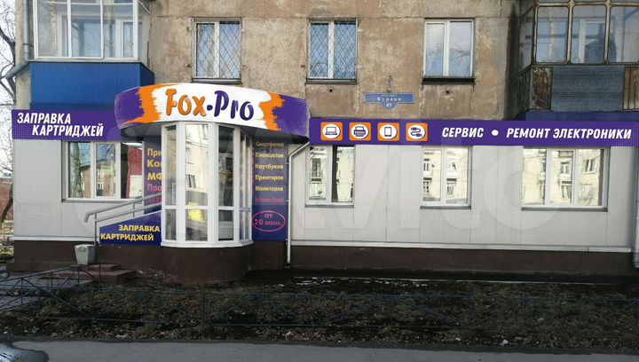 Торговая площадь, 118.7 м²