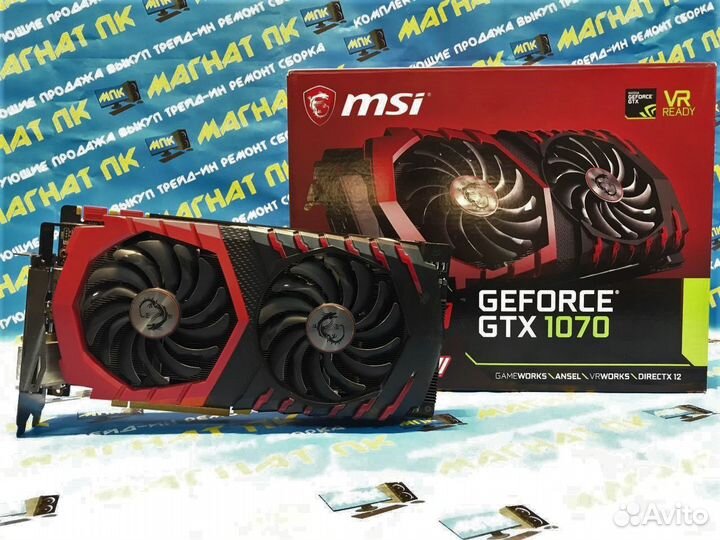 Видеокарта MSI GTX 1070 gaming X