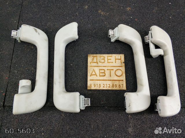 Ручка внутренняя потолочная Audi A4 3.2 cala